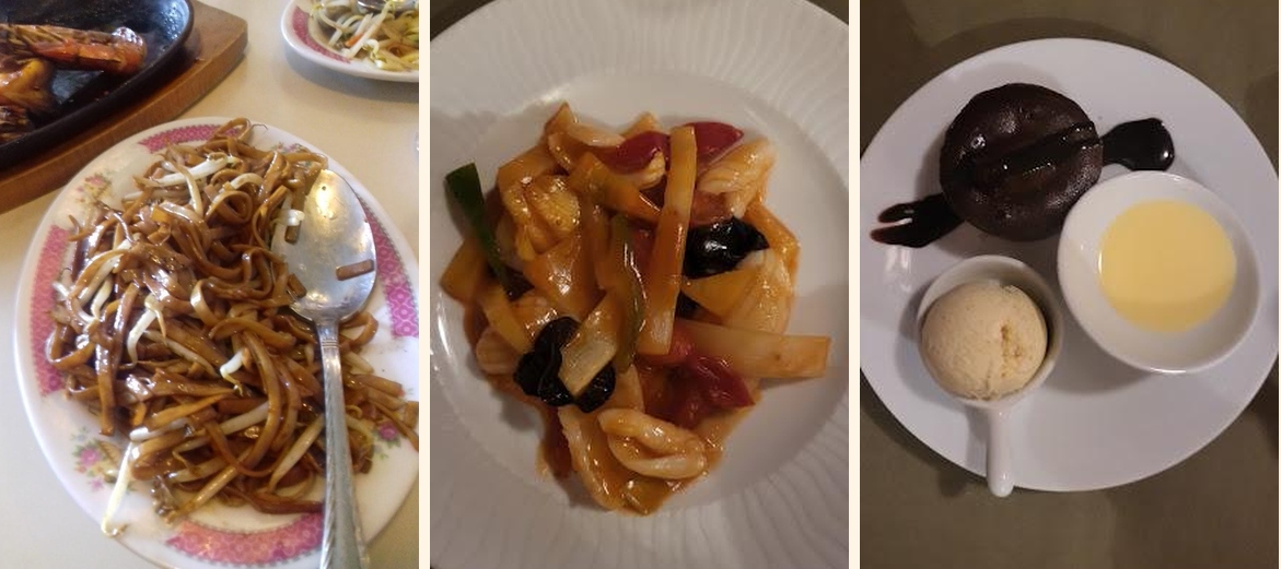 Le Dragon d'Or - Menu Image 1