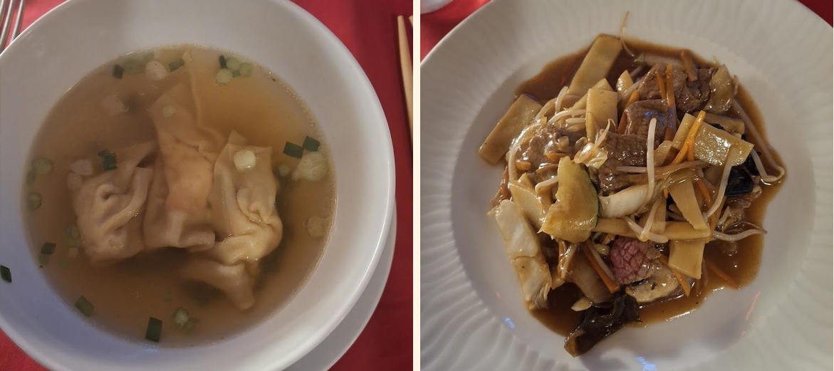 Le Dragon d'Or - Menu Image 5