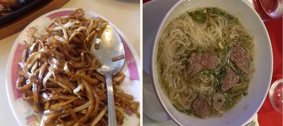 Le Dragon d'Or - Menu Image 6