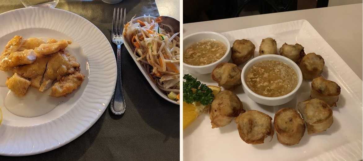 Le Dragon d'Or - Menu Image 8